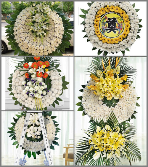 山东青岛平度市田庄镇西庄头村花圈速递